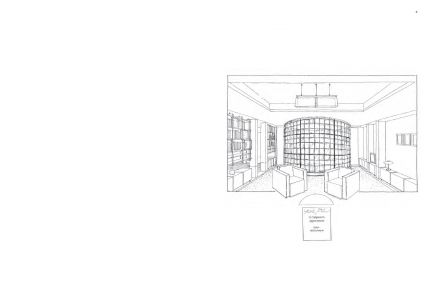 Andrée Putman in San Sebastián