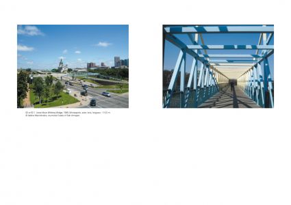 Siah Armajani, pragmatisme et anarchie (1957-1988)