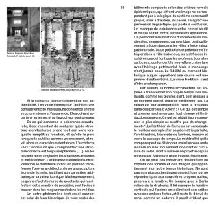 La théorie du diamant et le projet d’architecture