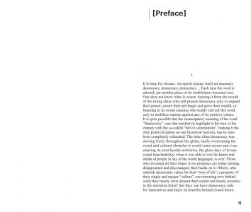 Transition to Nowhere