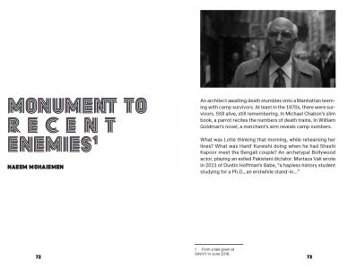 Whose Land Have I Lit on Now?