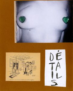 Récits de la vie de Michelangelo Merisi, dit « Le Caravage »