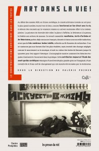 L\'Art dans la vie !