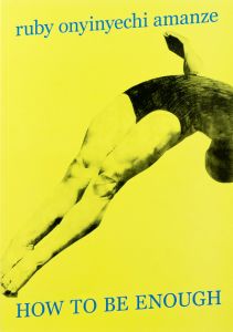 Ruby Onyinyechi Amanze - How To Be Enough