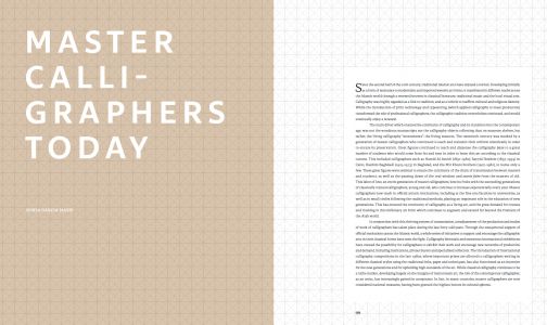 Scripts and Calligraphy