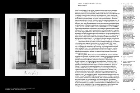 Dancing in Real Life