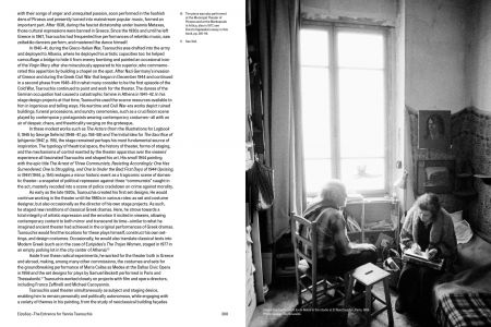 Dancing in Real Life