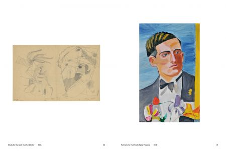 Dancing in Real Life