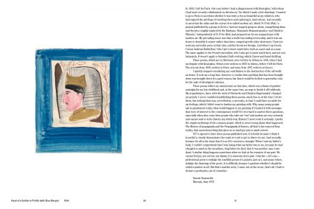 Dancing in Real Life