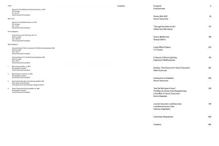 Dancing in Real Life