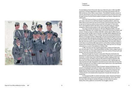 Dancing in Real Life