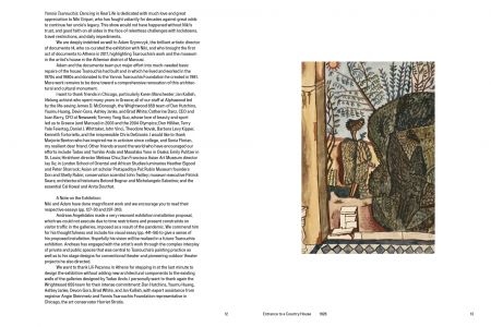 Dancing in Real Life