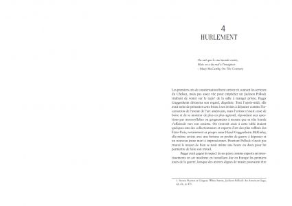 Dans le palais des rêves