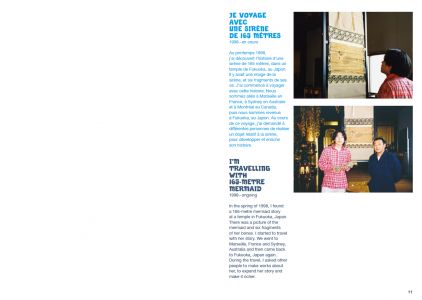 La Sirène de 165 mètres et autres histoires