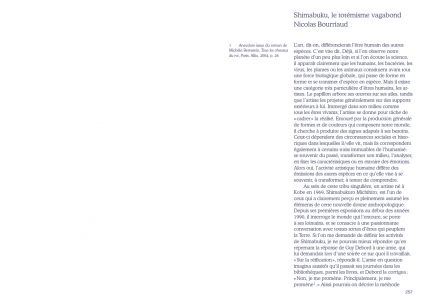 La Sirène de 165 mètres et autres histoires