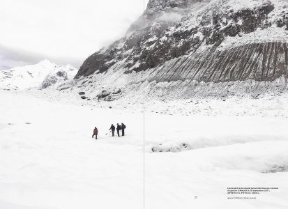 Le wanderer, le repère et l'horizon