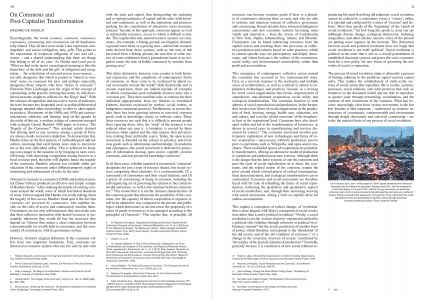 Grand Dessein du Rationalisme