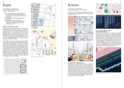 Grand Dessein du Rationalisme