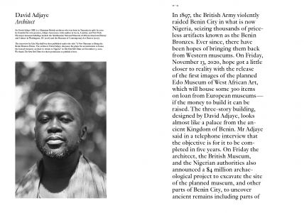 Museum of the Future