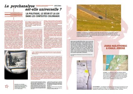 Les formes du désir