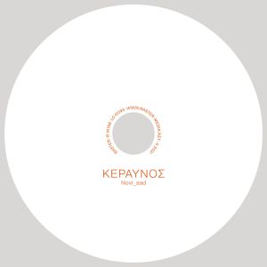  Novi_sad - ΚΕΡΑΥΝΟΣ (CD)