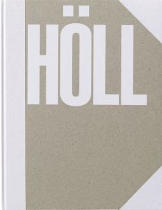 Ronald Cornelissen - Höll