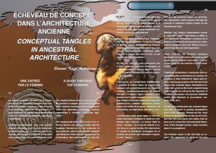 Conscience u.terre.ine