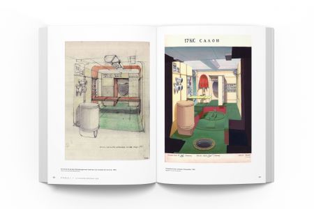 Strate(s) – Photo+graphies de l'aventure spatiale