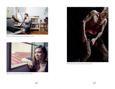 Communication, espace, image