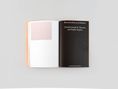 The Sun Is My Only Ally