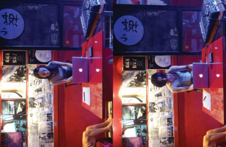 Musique cabalistique