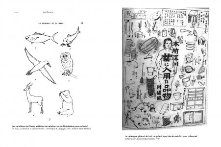 Du biface à l'interface