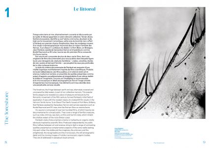 Les pieds dans l'eau