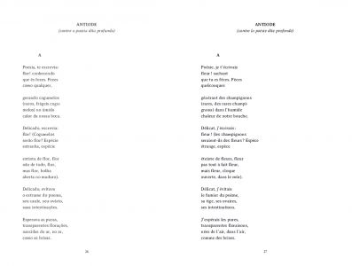 Anthologie internationale de poésie contemporaine