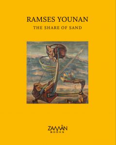 Ramsès Younan - The Share of Sand