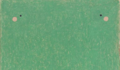 The Room of the Octopus