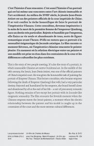 Le Portrait interdit (livre + Blu-Ray + DVD)