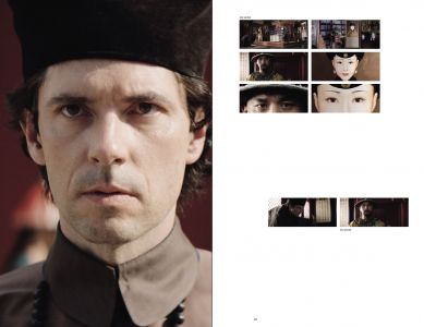 Le Portrait interdit (livre + Blu-Ray + DVD)