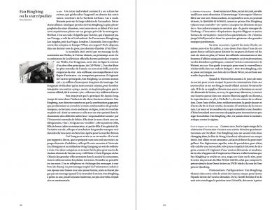 Le Portrait interdit (livre + Blu-Ray + DVD)