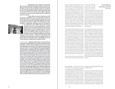 Le Portrait interdit (livre + Blu-Ray + DVD)