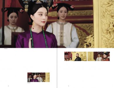 Le Portrait interdit (livre + Blu-Ray + DVD)