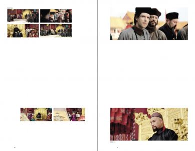 Le Portrait interdit (livre + Blu-Ray + DVD)