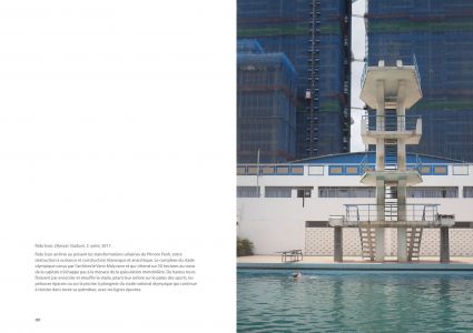 Le paysage après coup