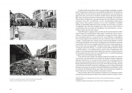 Le paysage après coup