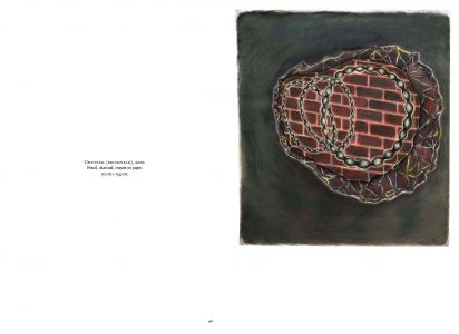 Drawings, Sketches and Notes