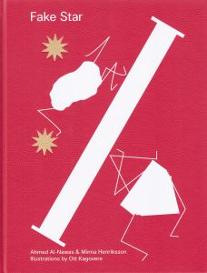 Minna Henriksson - Fake Star