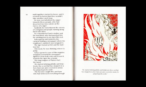 Journey to the Land of Movies