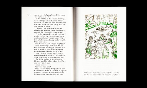 Journey to the Land of Movies