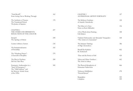 Curator without a System