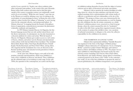 Curator without a System